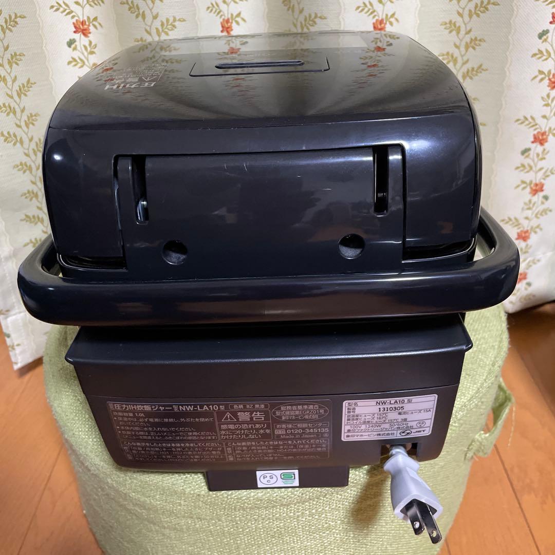 象印　 炊飯器 NW-LA10 炎舞炊き　21年製