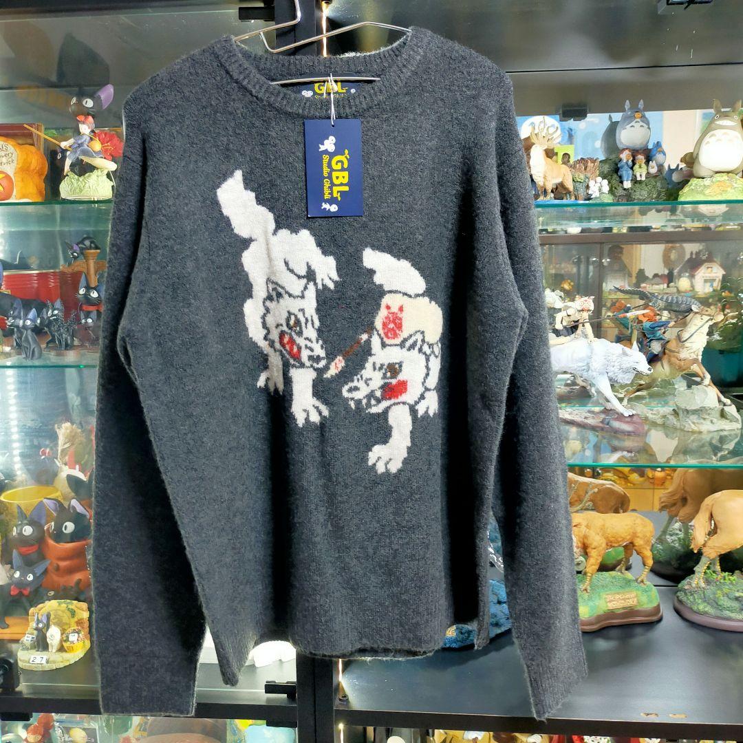 スタジオジブリ　【GBL】もののけ姫　山犬　ニットセーター　Ｌサイズ