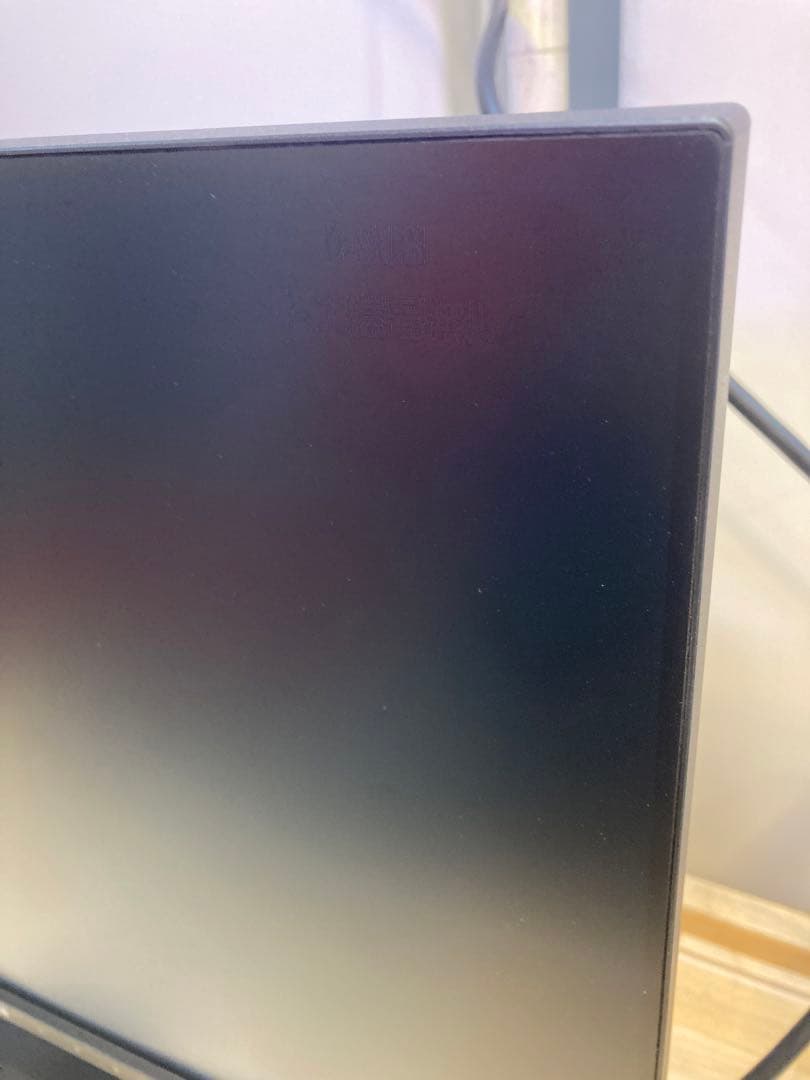 eizo EV2450 23.8型 モニター ps4 対応内蔵スピーカー 日本製