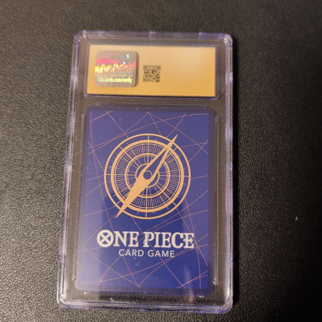 【CGC 10 PRISTINE】ボア・ハンコック SR【PSA10超】