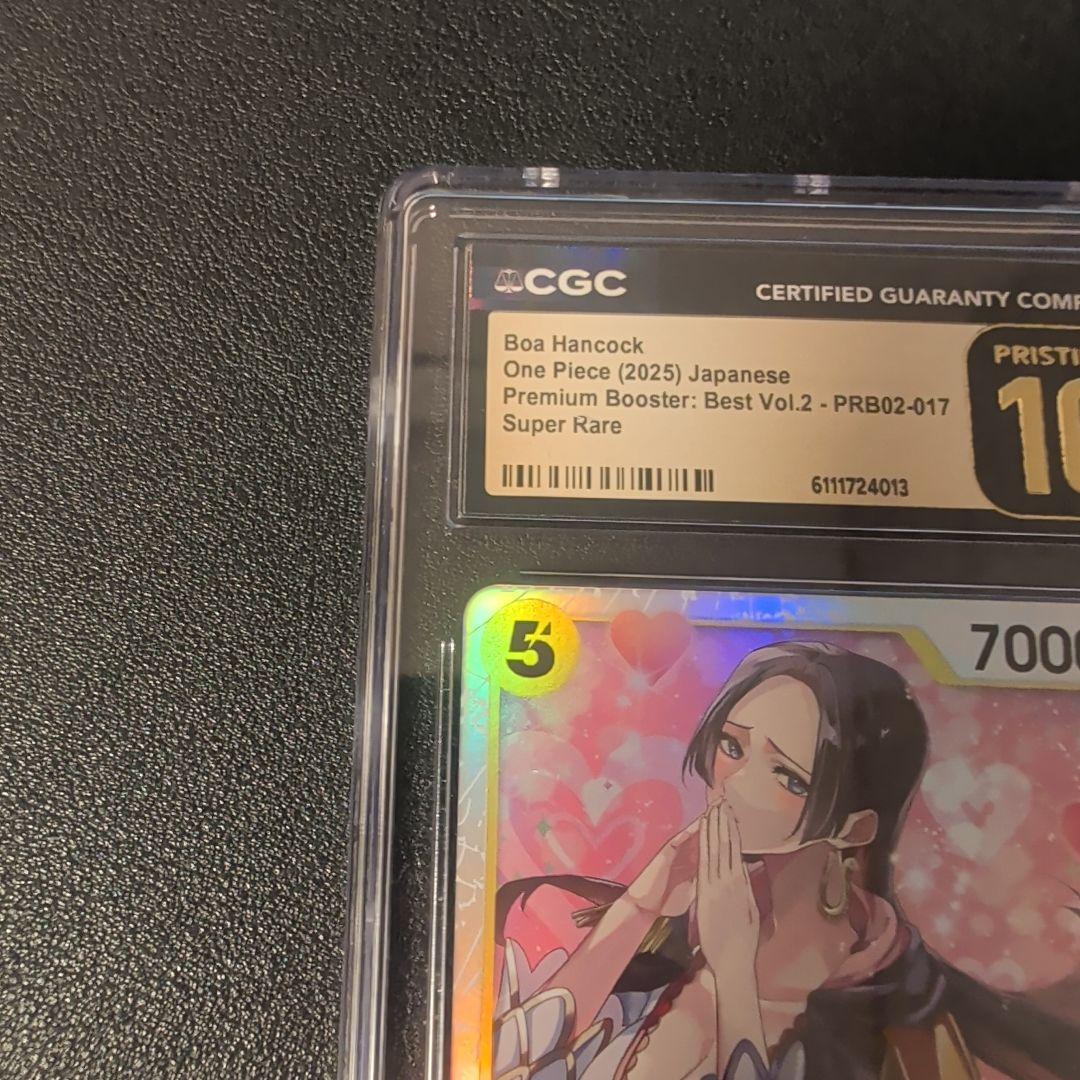 【CGC 10 PRISTINE】ボア・ハンコック SR【PSA10超】