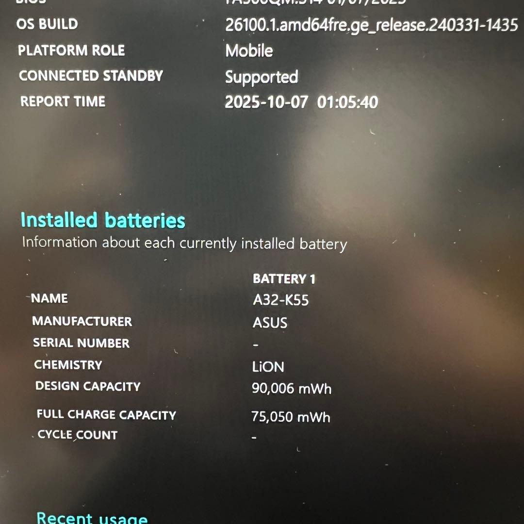 その他ノートPC本体 ASUS TUF Gaming A15 FA506QM