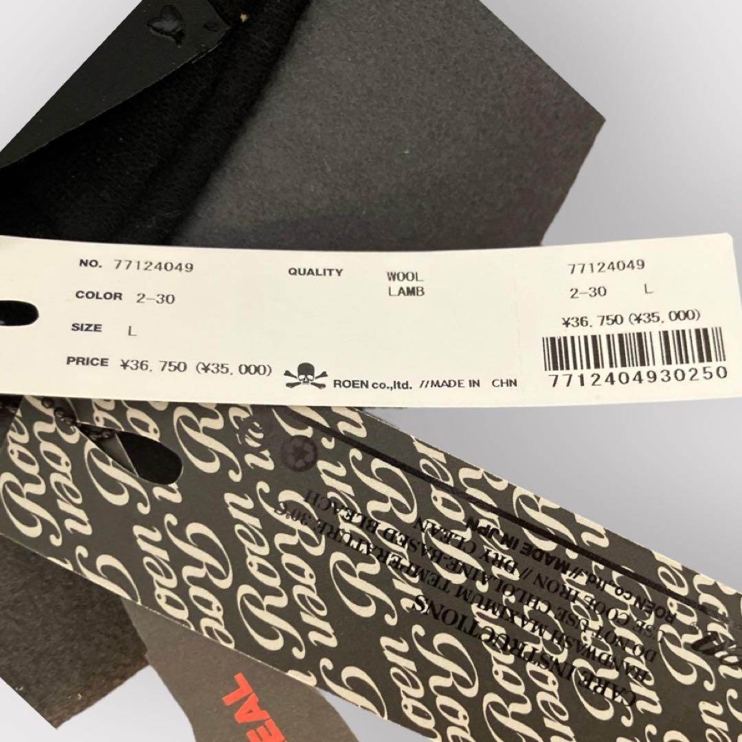 Roen ロエン ボーラーハット スカル ウール ラムレザー 未使用品 hyde