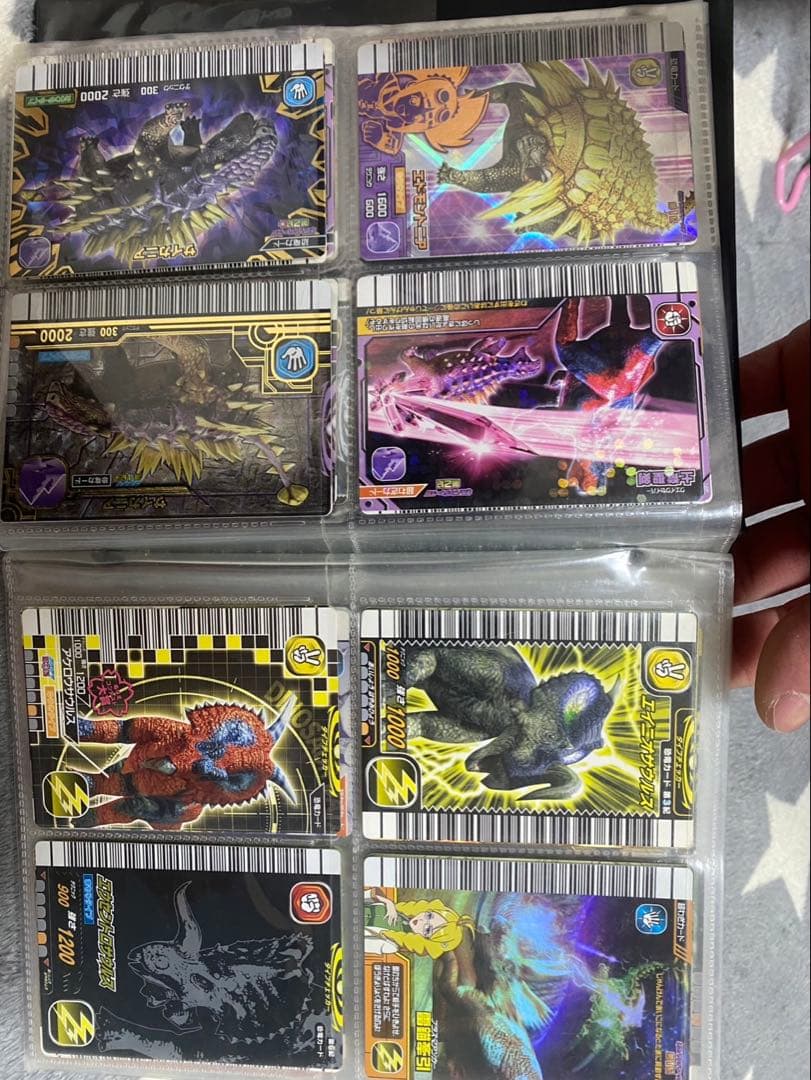 恐竜キングカードセット