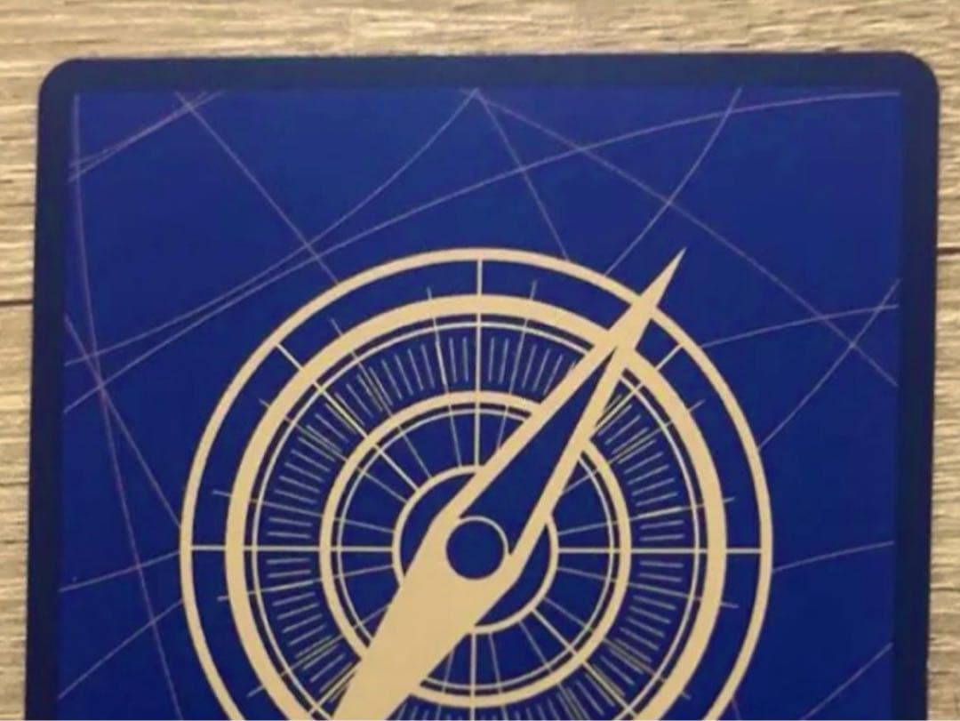 トラファルガー・ロー SEC スーパーパラレル(コミパラ)OP10-119