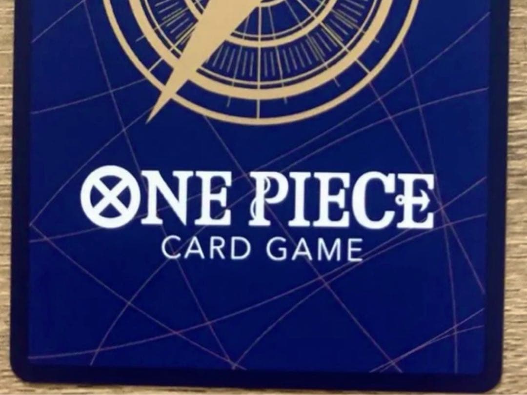 トラファルガー・ロー SEC スーパーパラレル(コミパラ)OP10-119