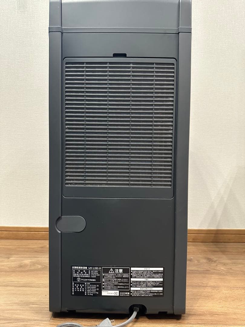 【美品・ほぼ未使用】ハイブリッド式 衣類乾燥除湿器（IJH-L160）