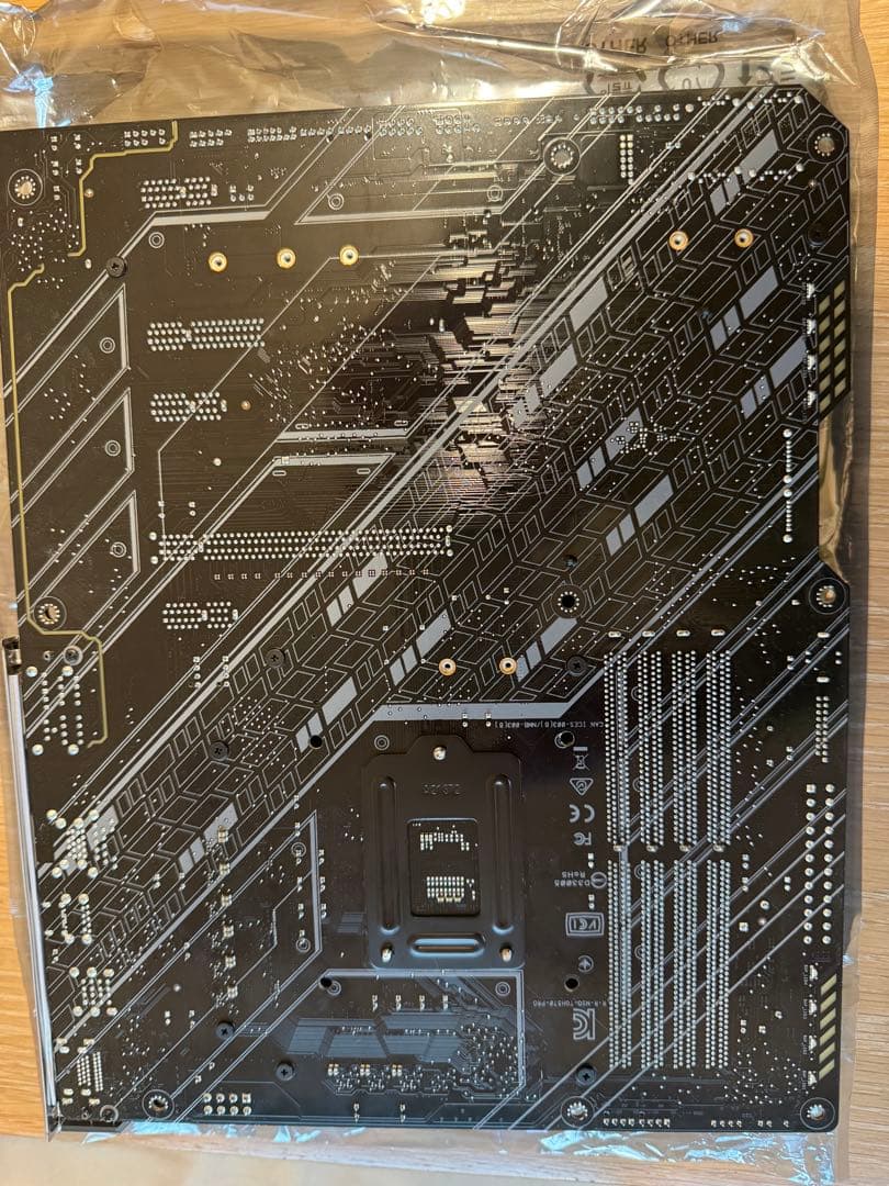 ASUS TUF Gaming H570-PRO + 虎徹Ⅱ+DDR4