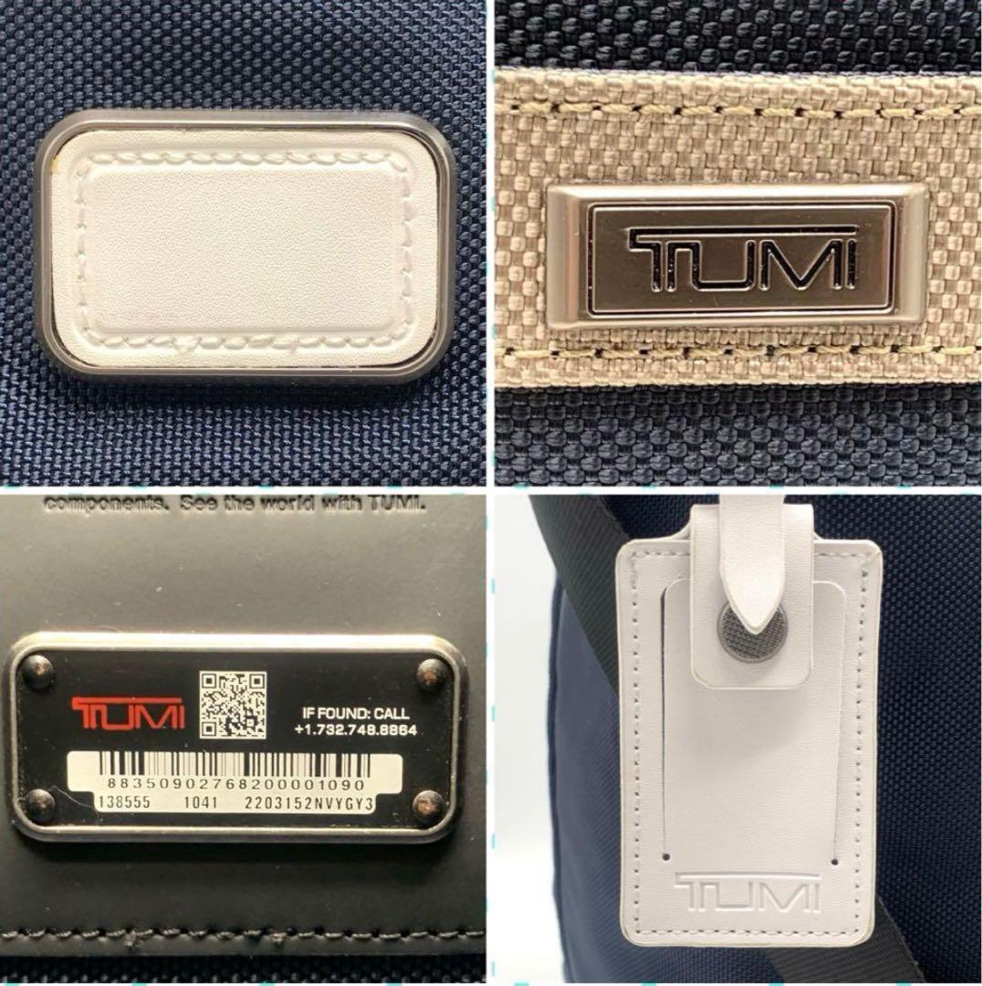 TUMI 2way Alpha3 キャリーオール トートバッグ ボストンバッグ