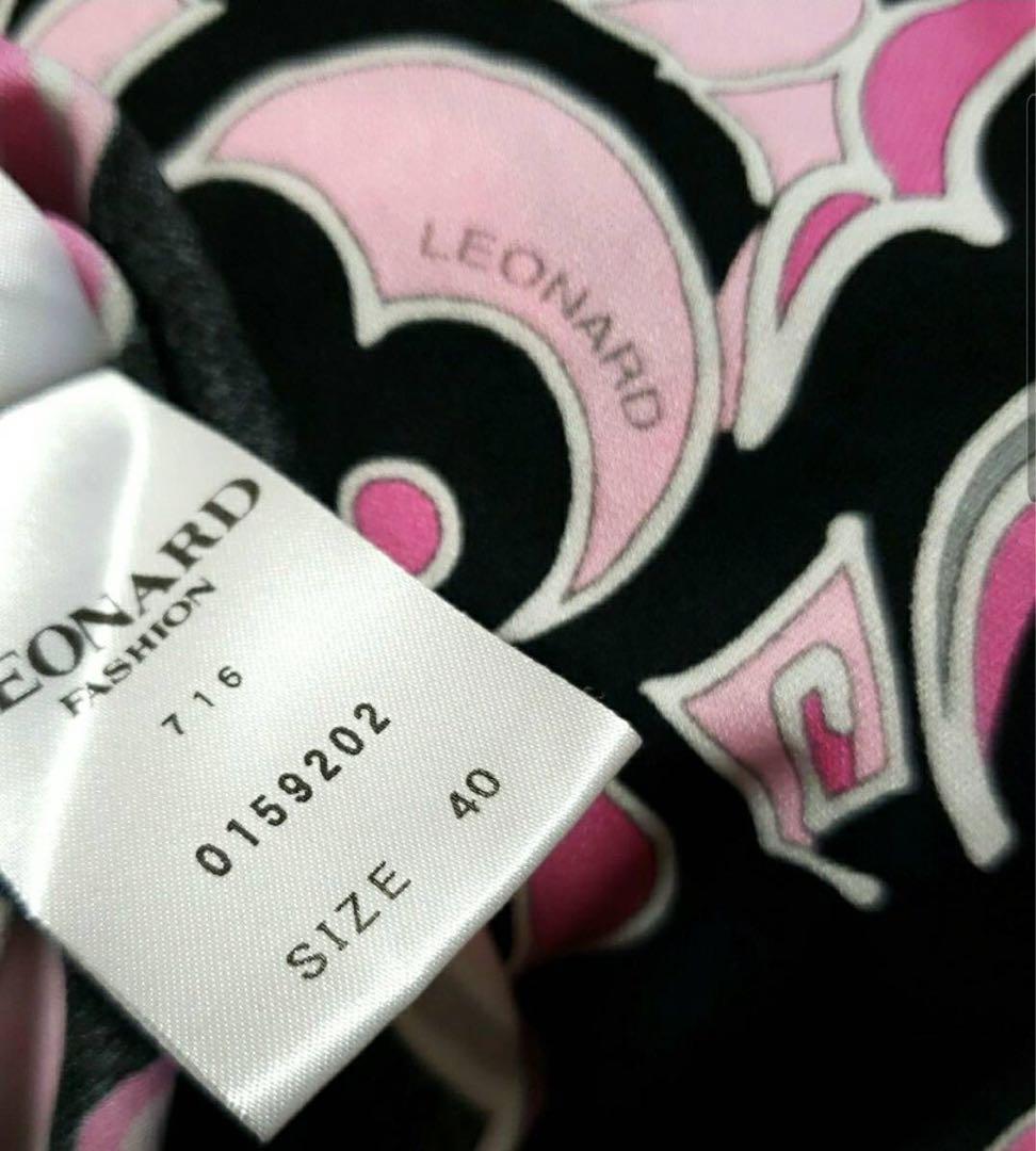 ☆極美品☆　レオナール　カンカン チュニック　ゆったり４０