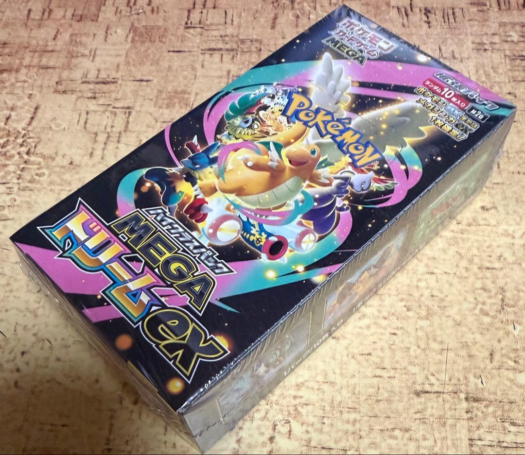 新品 ポケモンカード MEGAドリームex 1BOX シュリンク有 おまけ付き