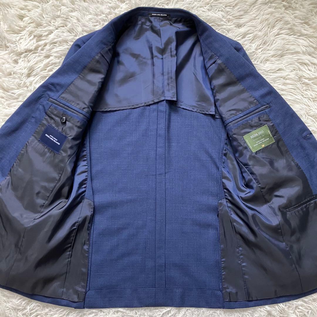 《極美品早い者勝ち》グリーンレーベルリラクシングスーツセットアップネイビー