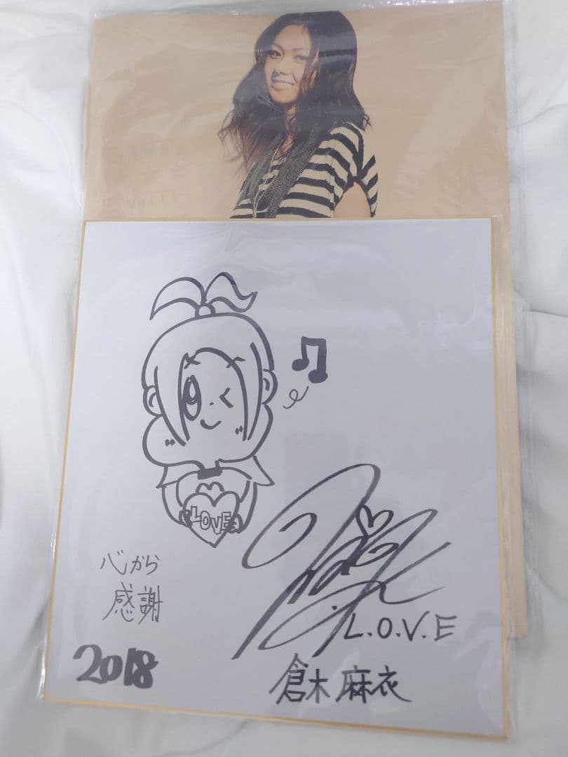 倉木麻衣 直筆サイン入り色紙、ライブパンフレット おまけ付き 名探偵コナン
