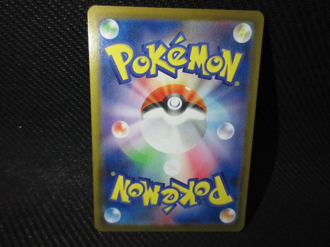 ポケモンカード 092/187 ブラッキー (マスターボールミラー)