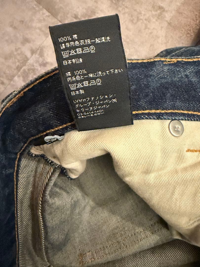 パンツ Celine 22ss SURF FLARE JEANS 26