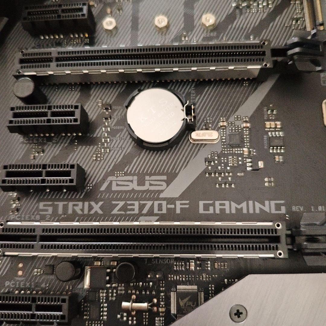 ASUS STRIX Z370-F GAMING マザーボード