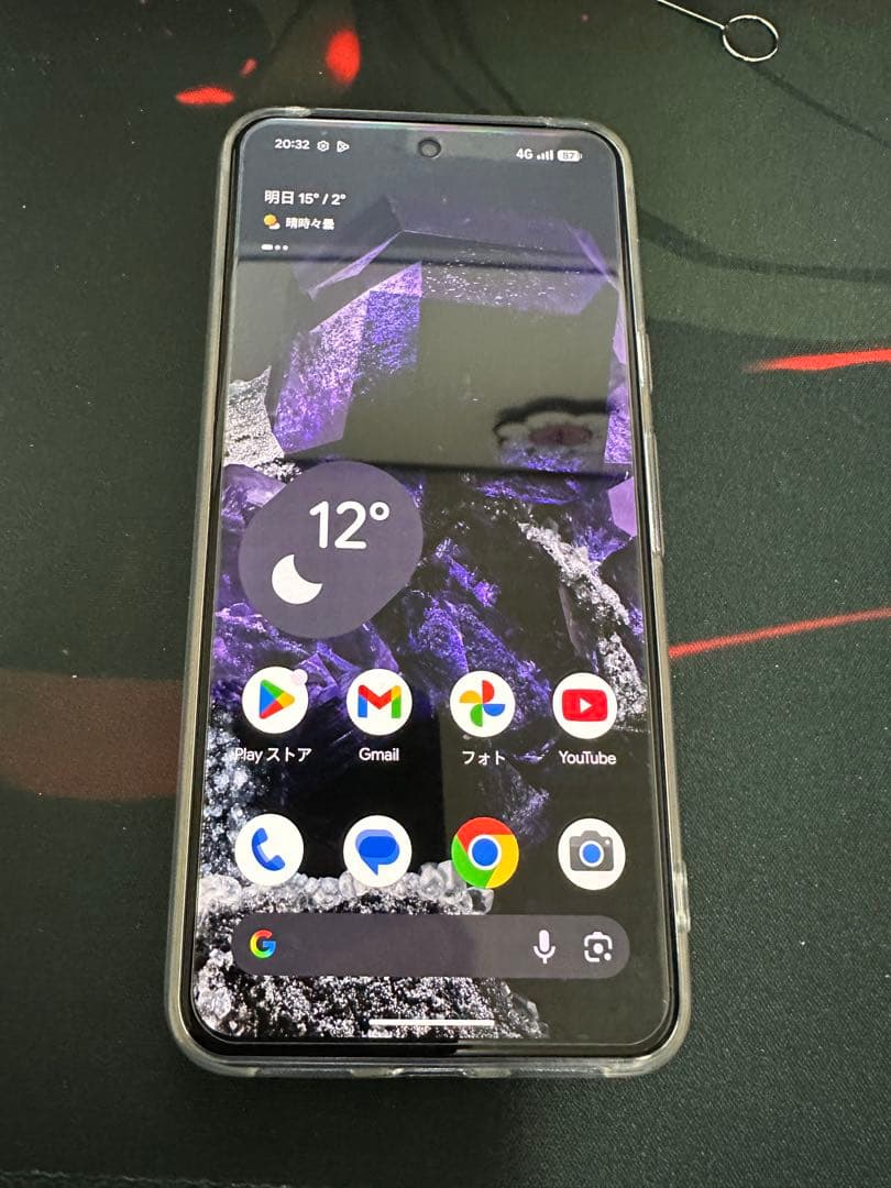 Google Pixel 8 128GB 黒