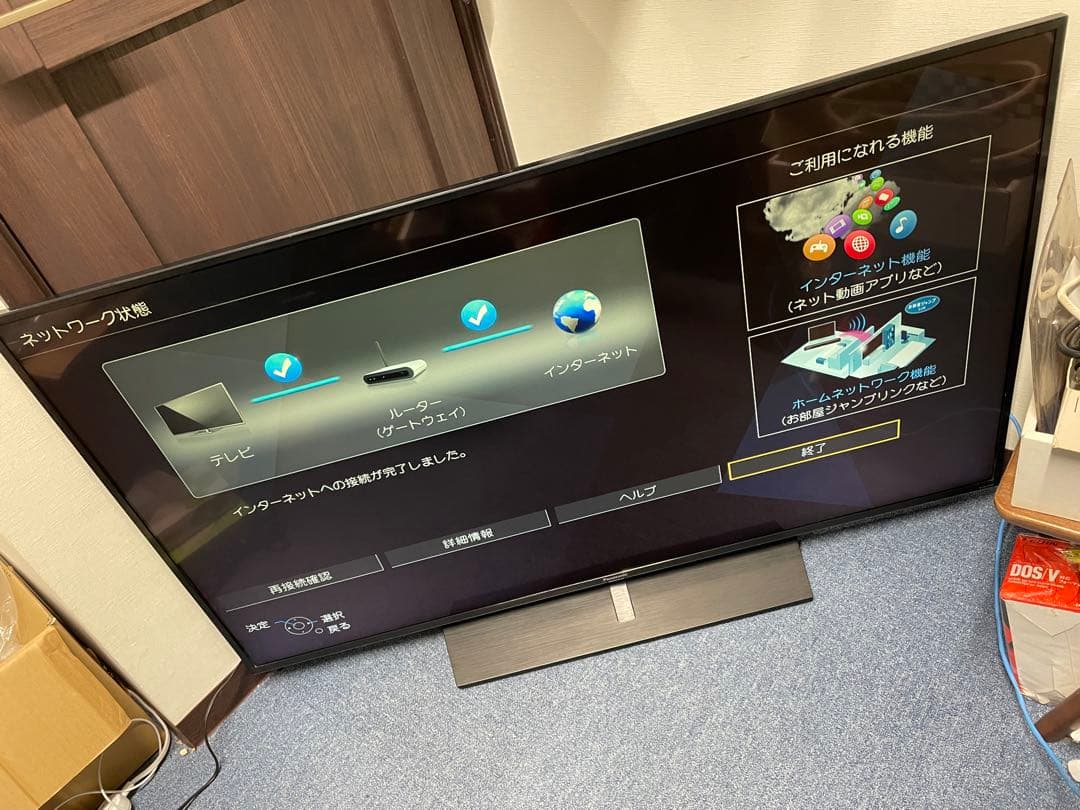 【2021年】 Panasonic VIERA TH-49JX850　動作確認済