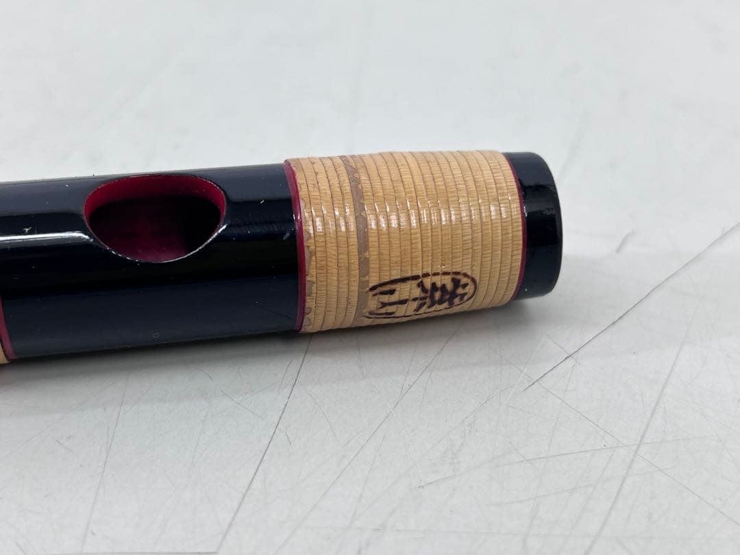 紫山　篠笛・古典調・七穴・（獅子田）