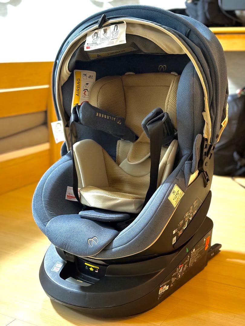 【貴重】エールベベ クルット6i プレミアム デニムブルー