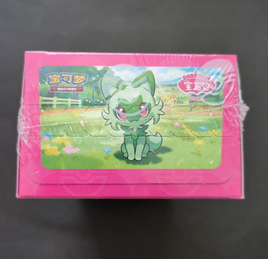 ポケモンカード ジェムパック 中国限定 宝石包 Vol.1 未開封シュリンク付き