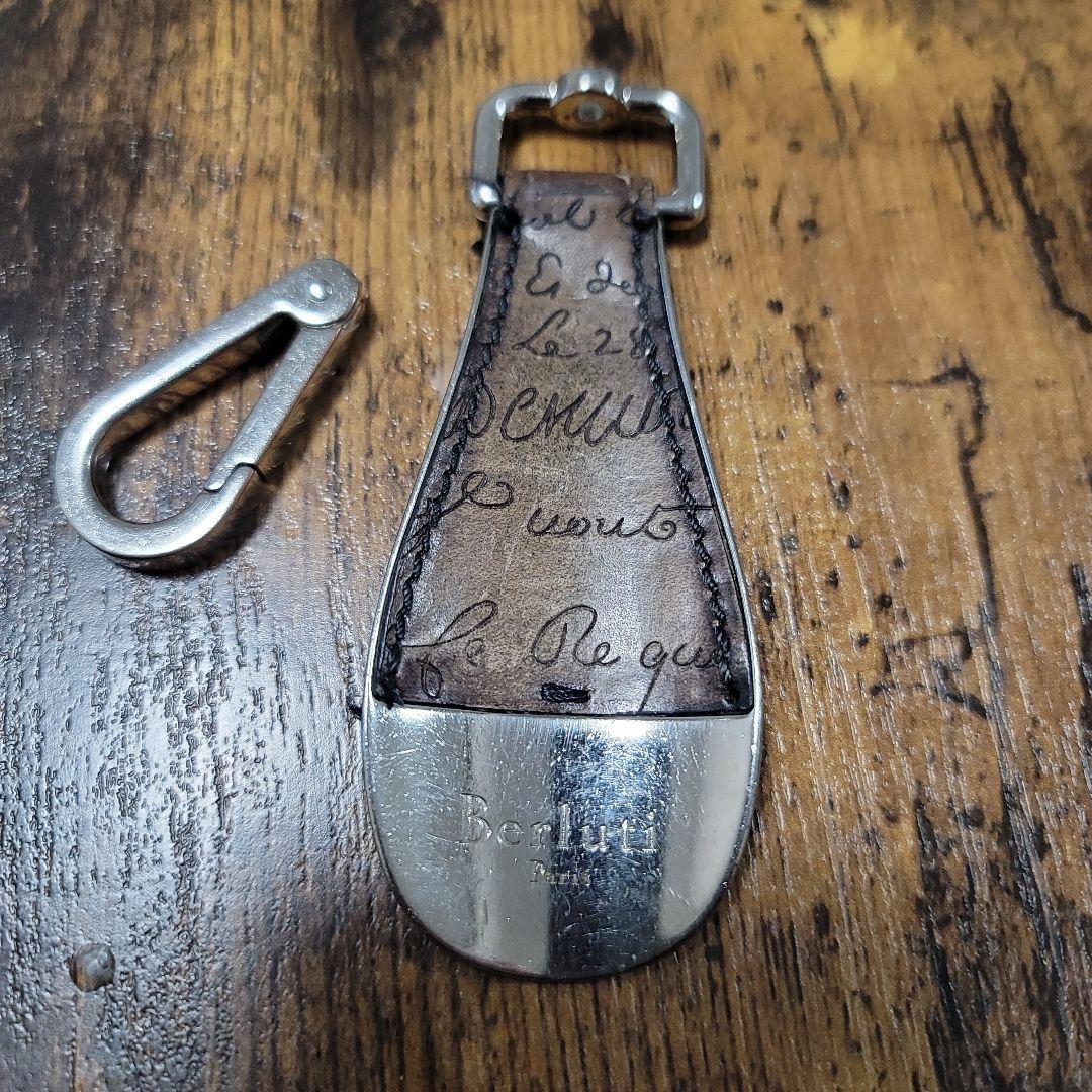 Berluti ブラウン レザー キーケース Made in Italy