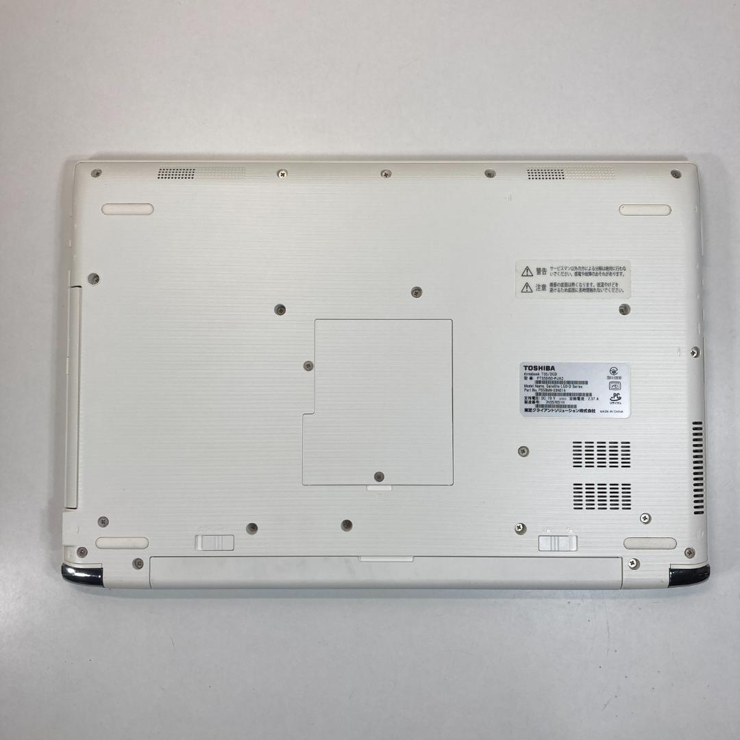 TOSHIBA 東芝 ノートパソコン i5 SSD Windows11 PC