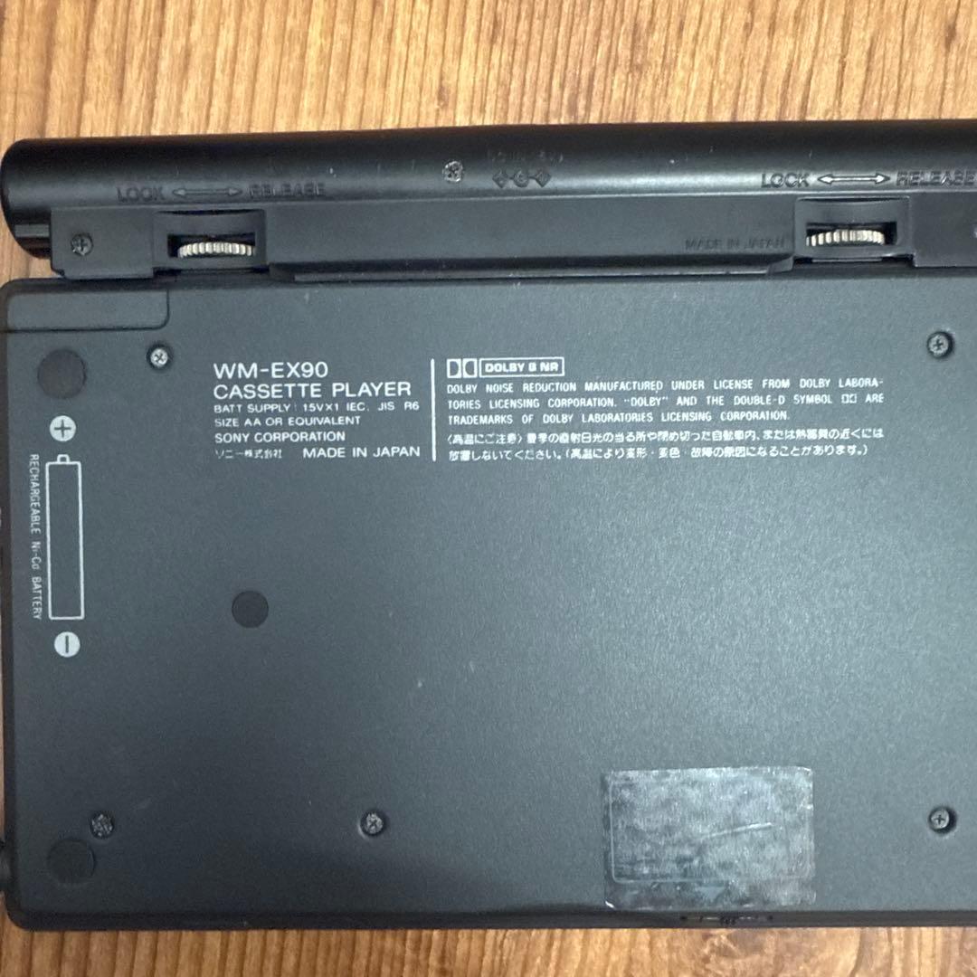 【希少品】SONY WALKMAN WM-EX90 カセットプレーヤー　年代物