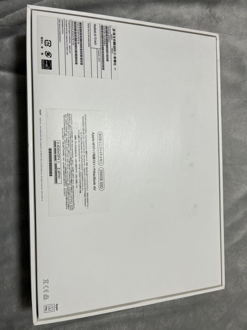 【極美品】Apple MacBook Air 8GBメモリ 256GBSSD
