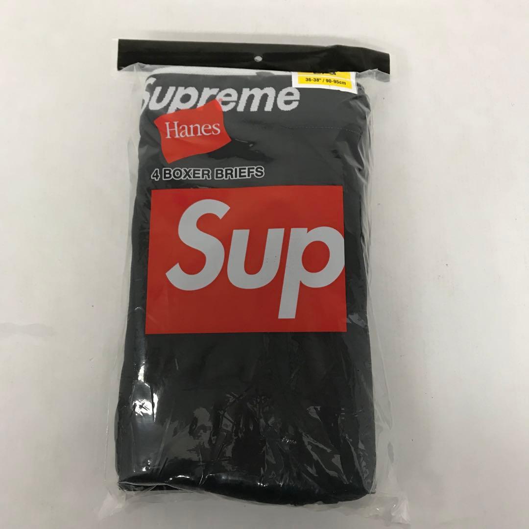 Supreme × Hanes Boxer Briefs 4pack