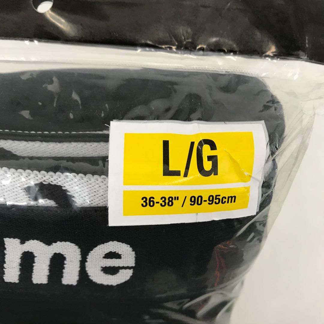 Supreme × Hanes Boxer Briefs 4pack