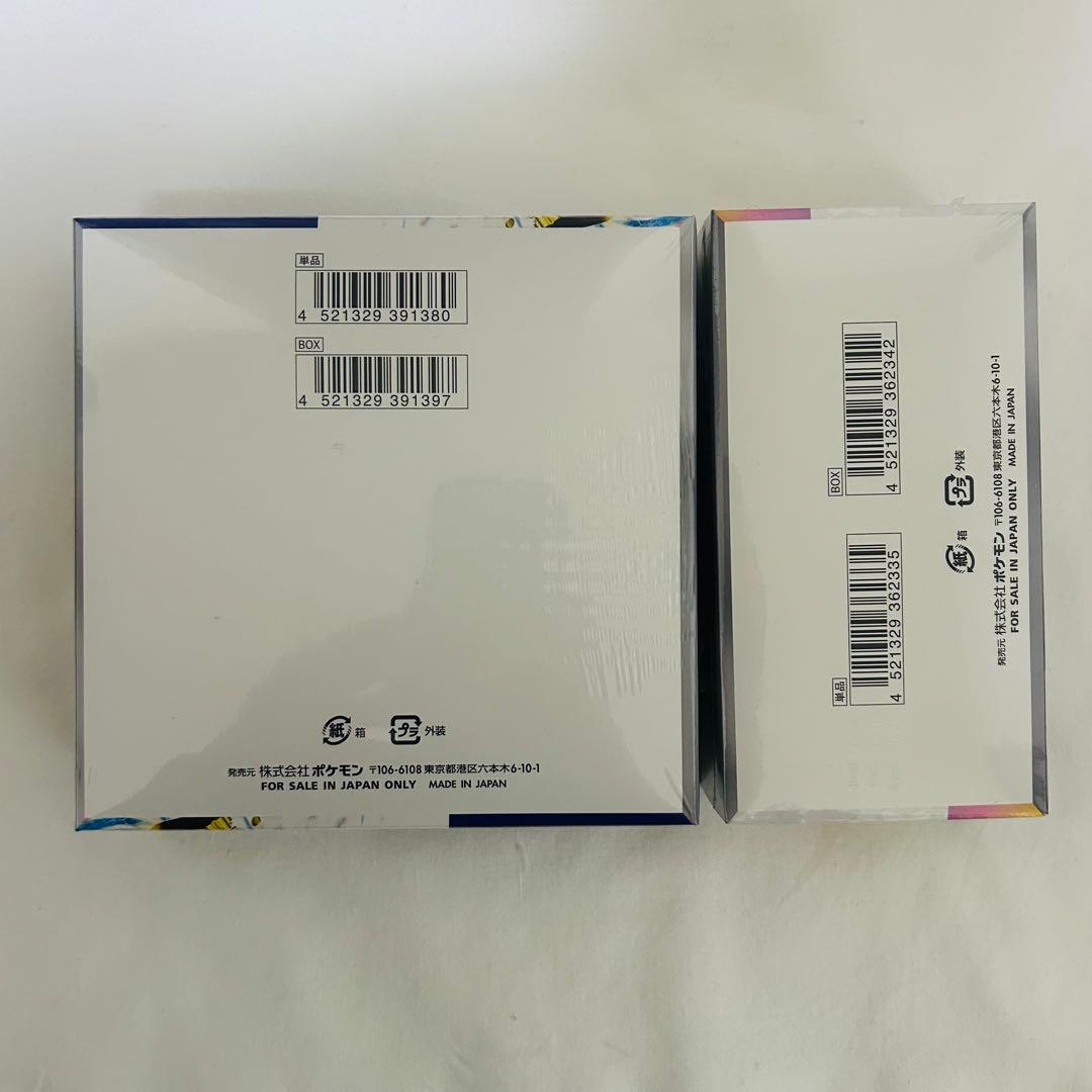 ポケモンカード レイジングサーフ　テラスタルフェスex 未開封品