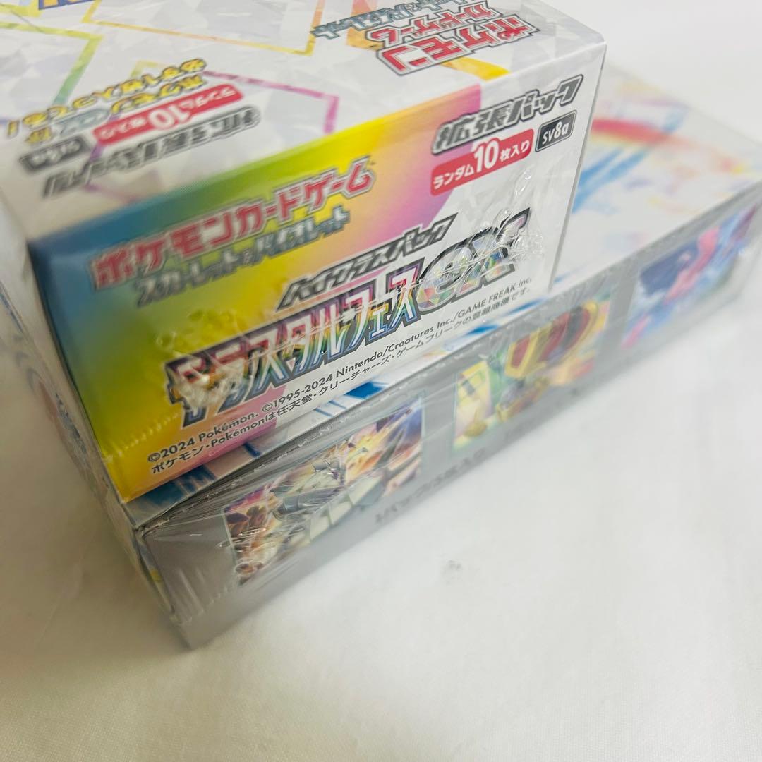 ポケモンカード レイジングサーフ　テラスタルフェスex 未開封品