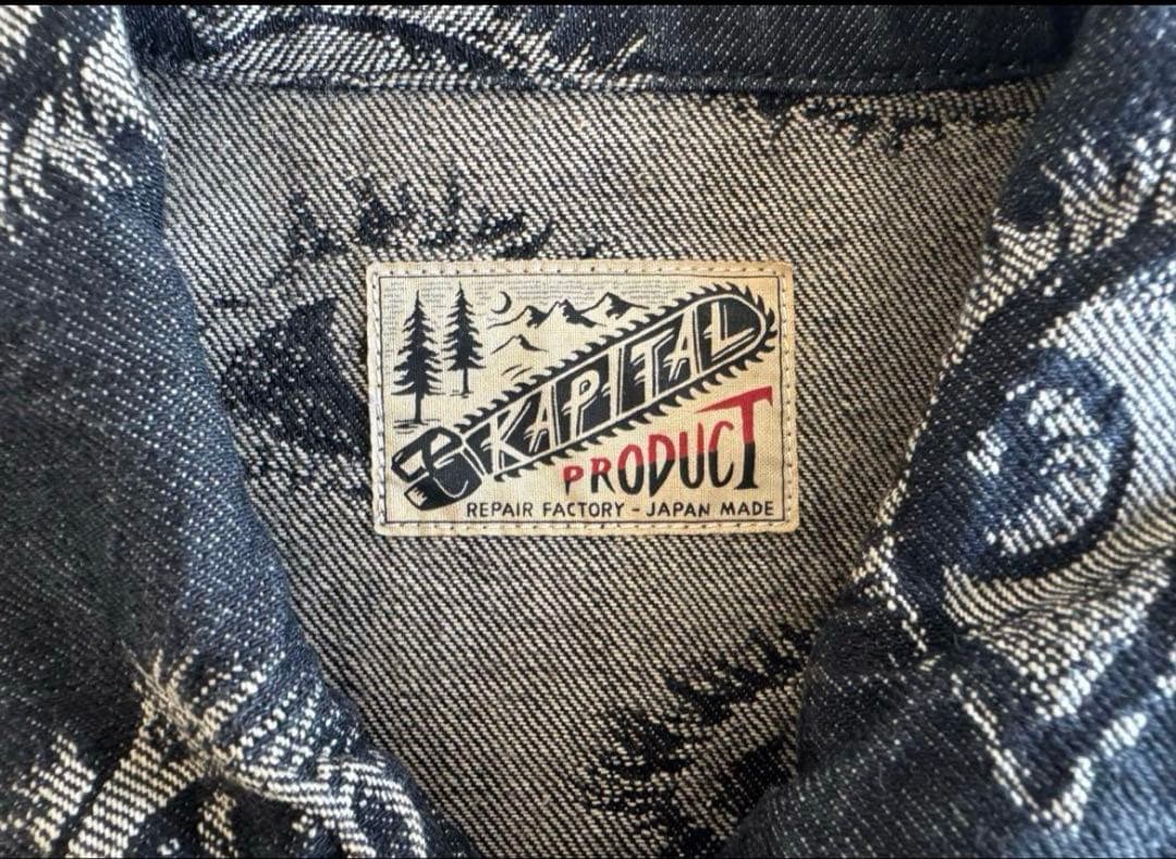 キャピタル スピークイージー デニムジャケットKAPITAL SPEAKEASY