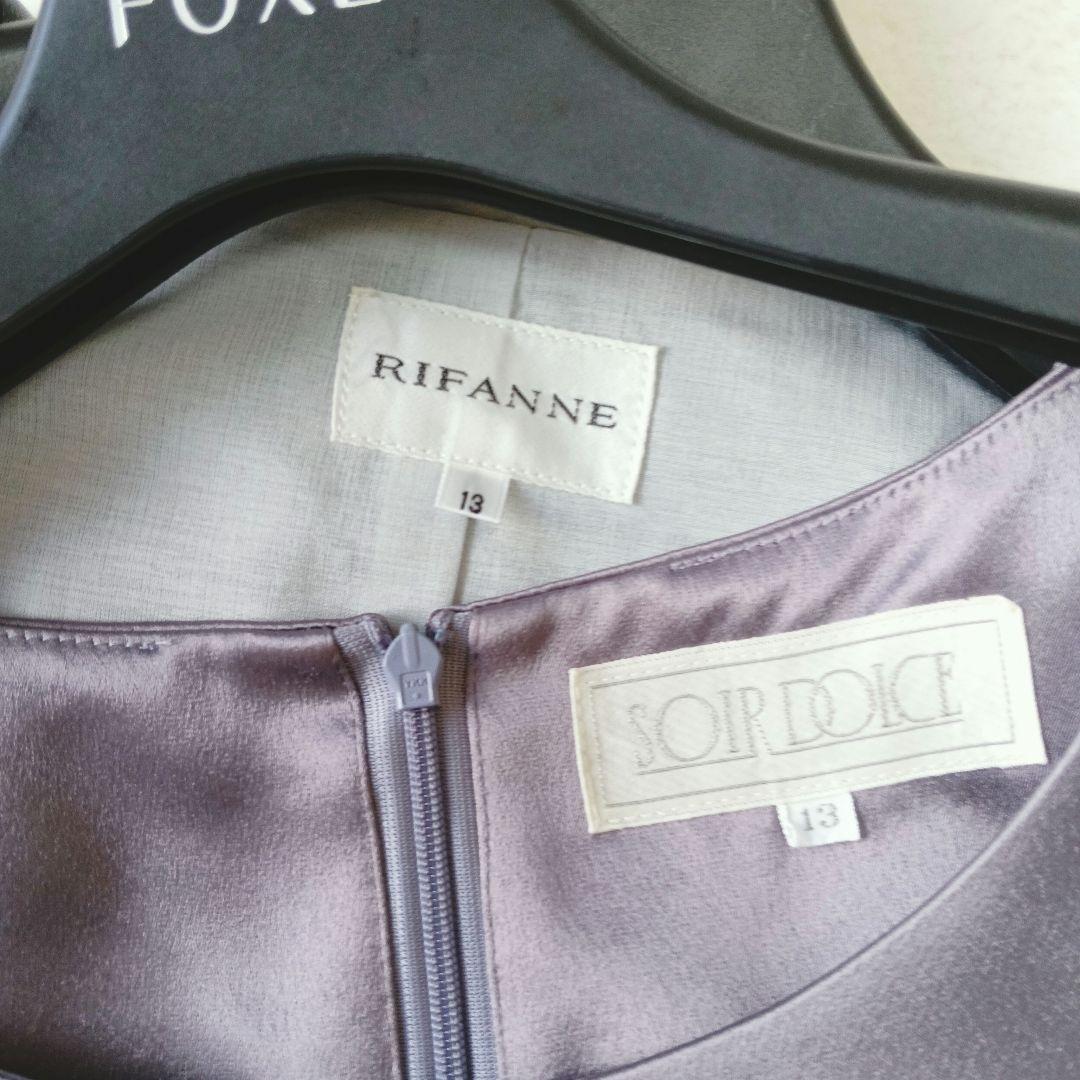 東京ソワール　マザーズドレス　13号　大きいサイズ　セットアップ　ワンピース