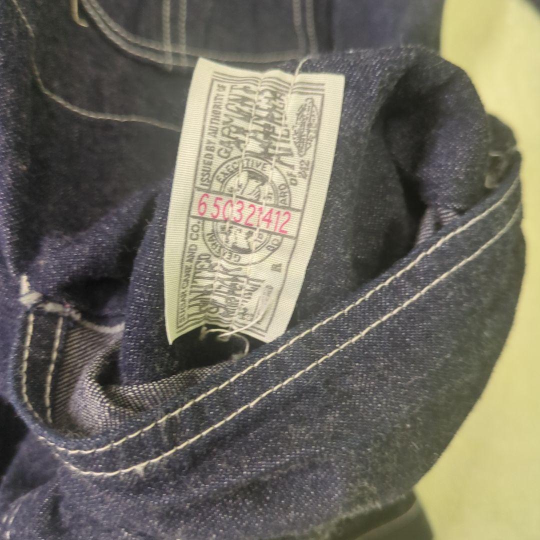 SUGAR CANE デニムカバーオール サイズXL