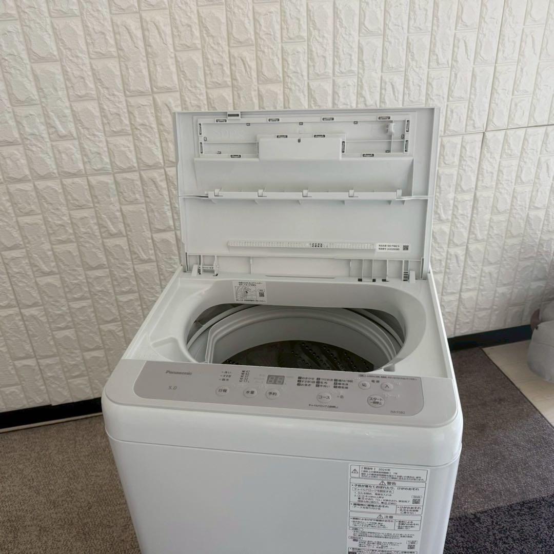 都内23区送料無料✨生活家電3点セット✨ 冷蔵庫・洗濯機・電子レンジ