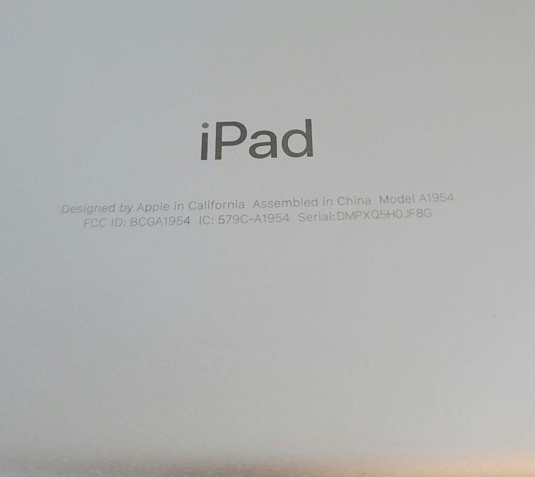 美品　Apple iPad 第6世代 Cellular MR732J/A