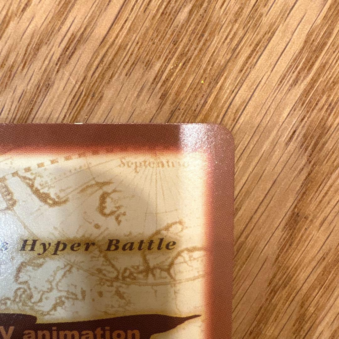 ONE PIECE カードダスハイパーバトル　S132