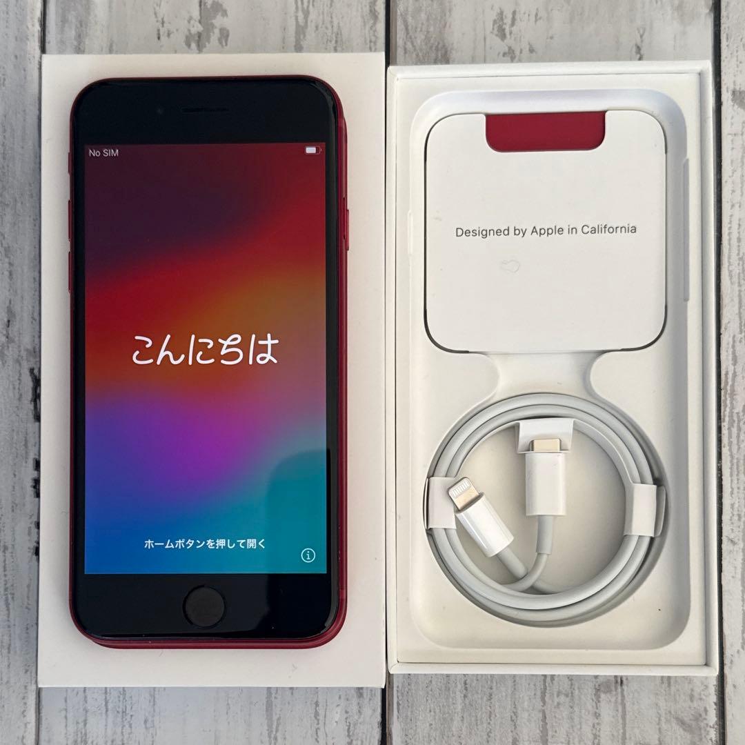 Apple iPhone SE 第3世代 128GB レッド SIMロックなし