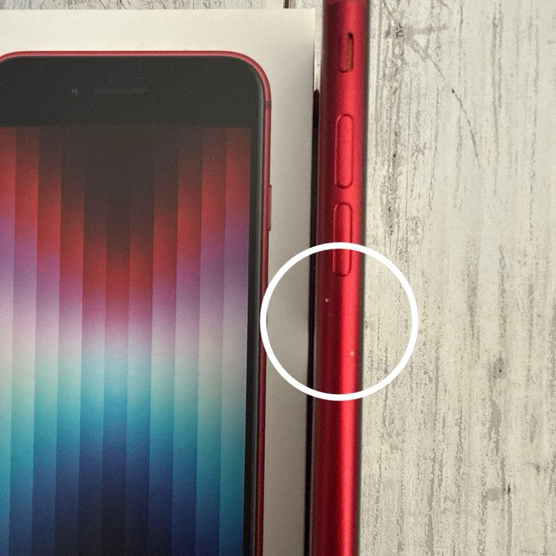 Apple iPhone SE 第3世代 128GB レッド SIMロックなし