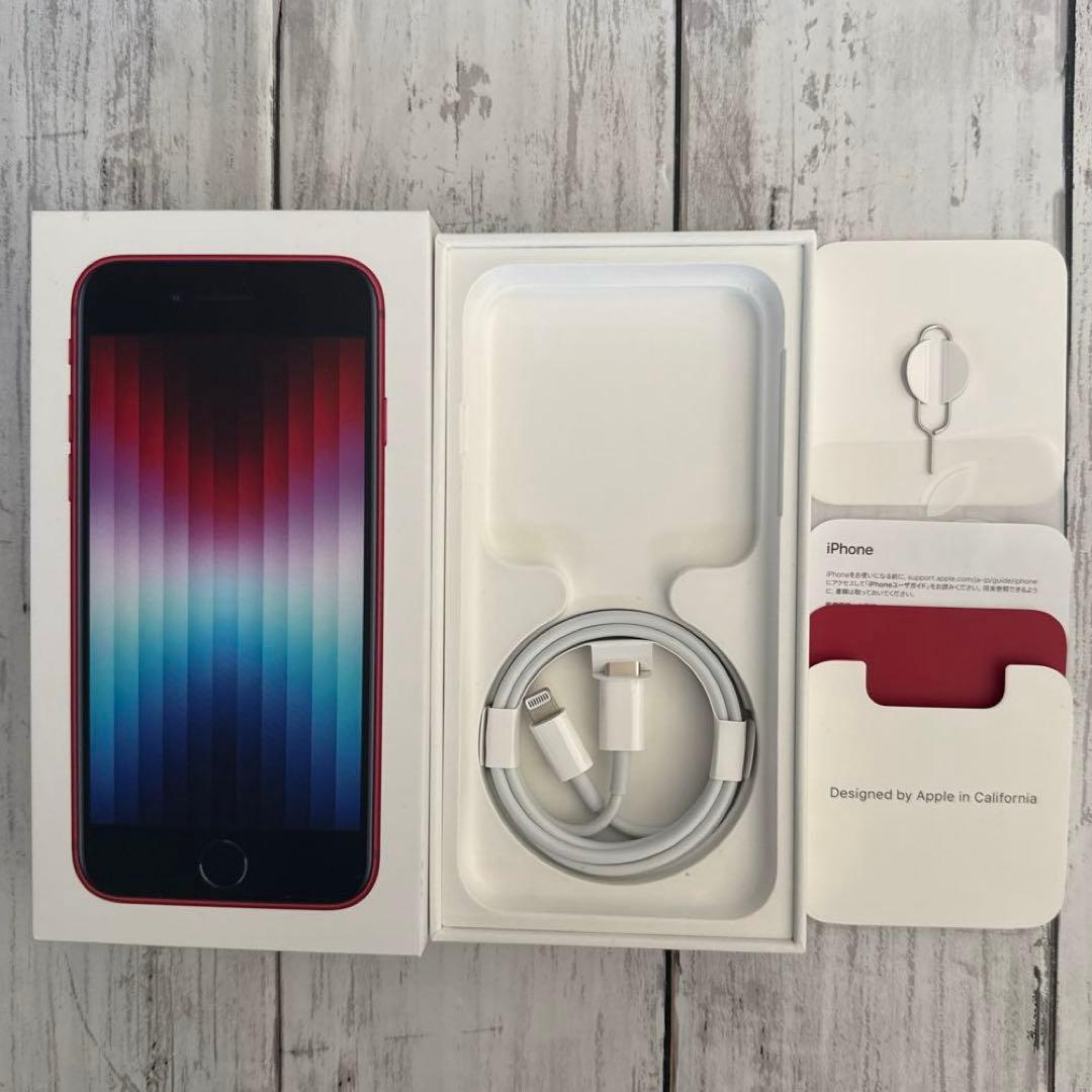 Apple iPhone SE 第3世代 128GB レッド SIMロックなし