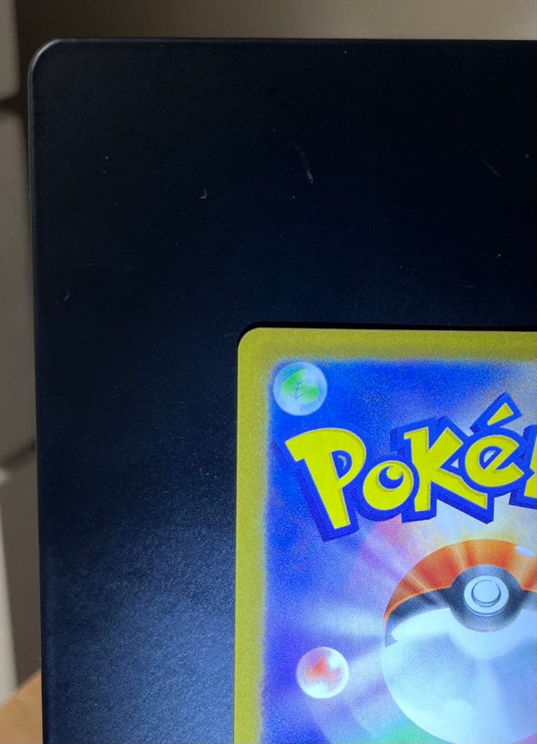 メガサーナイトex mur