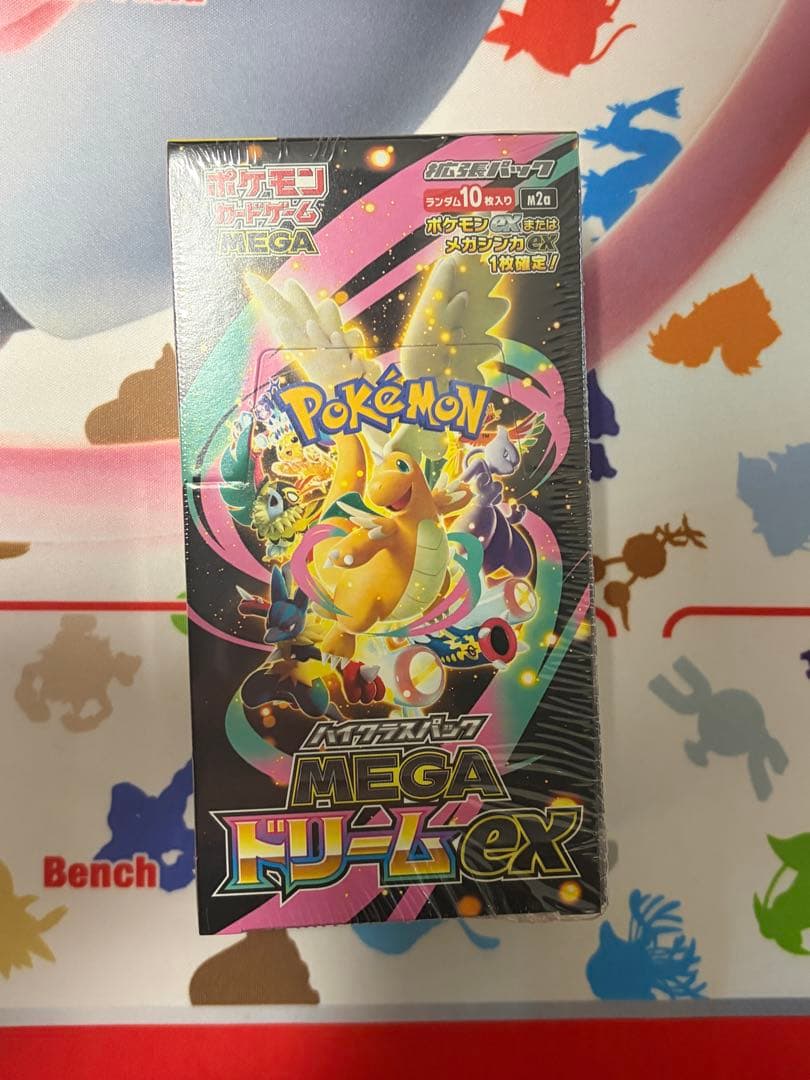 シュリンク付きポケモンカードゲーム MEGA ドリームEX 10パック入り