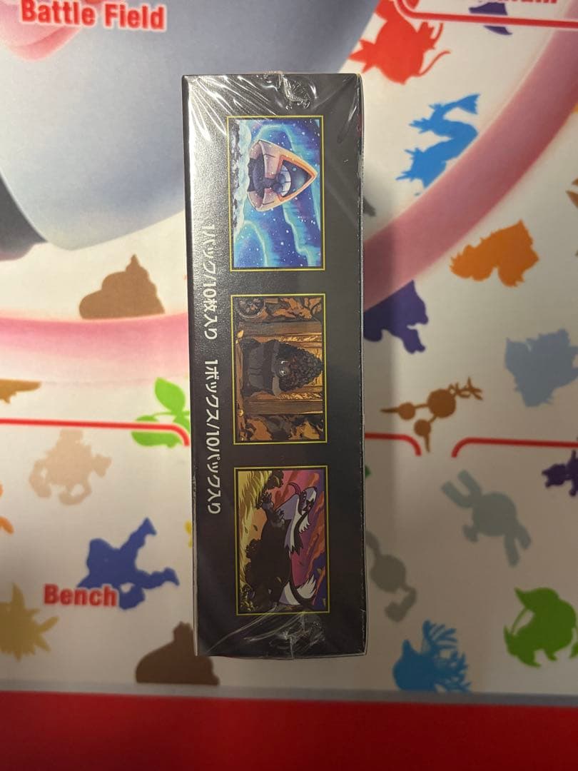 シュリンク付きポケモンカードゲーム MEGA ドリームEX 10パック入り