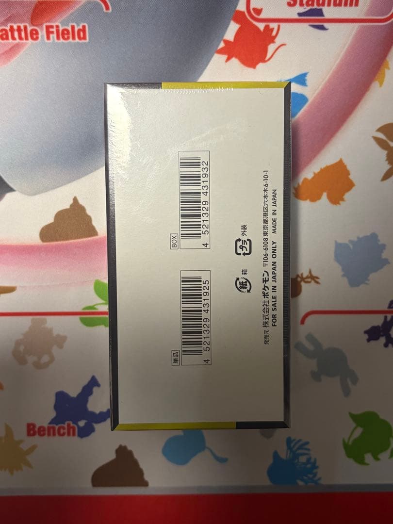 シュリンク付きポケモンカードゲーム MEGA ドリームEX 10パック入り