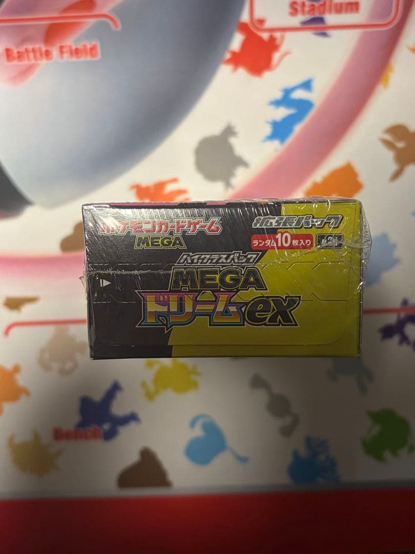 シュリンク付きポケモンカードゲーム MEGA ドリームEX 10パック入り