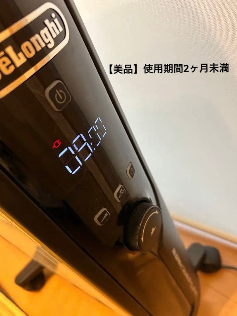 【美品　使用2ヶ月未満】デロンギマルチダイナミックヒーター　MDHU15-BK