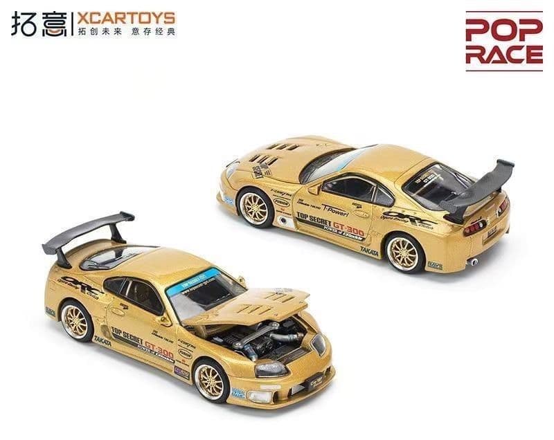 POPRACE SUPRA TOP SECRET スープラ 3台セット