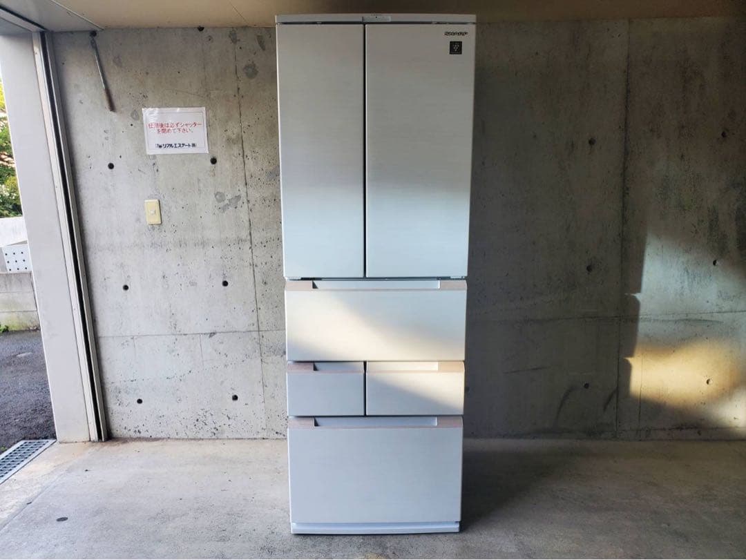 冷蔵庫 SHARP SJ-MF50J フレンチドア 6ドア 504L 22年製